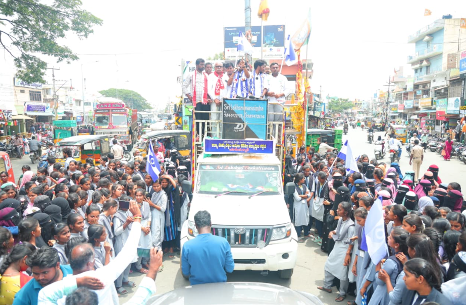 విద్యాహక్కు చట్టం తక్షణమేఅమలు చేయాల్సిందే – ఓబీసీ విద్యార్థి సంక్షేమ సంఘం డిమాండ్ - Additional Image